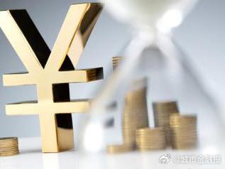 金华个人能直接去银行贷款吗?